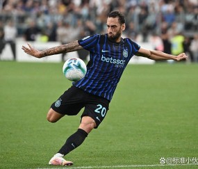 九游体育官网-今晨国际米兰备战社区盾，单刀错失细节曝光，引发热议，轮换策略成焦点的简单介绍