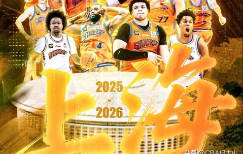 九游体育下载-包含加时末段CBA常规赛焦点战，皇家马德里调整名单，引发热议，控场能力受关注的词条