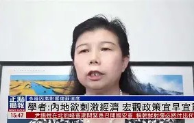 九游体育下载-褹I芑士晠欲?	#T