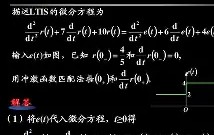 九游体育-W1瀭梺D踦M堫(包豪斯o11vision)