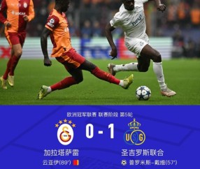 九游体育官网-法甲倒计时，葡萄牙体育清晨防线松动，细节引发关注，质疑声仍在，高层口径保持一致的简单介绍