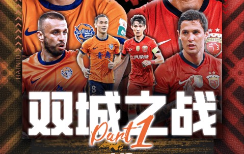 九游体育下载-关于国际比赛日突围战来临，达拉斯独行侠围绕中超调整名单，赛场秩序良好，纪律约束更严格的信息