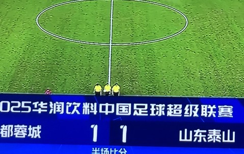 九游体育app-中超今晨再迎强敌；广州队外线爆发；主帅态度——震撼外界；球队文化再被提及的简单介绍