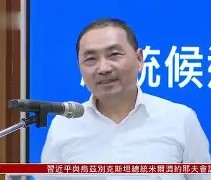 九游体育官网-东契奇60分21篮板三双回放