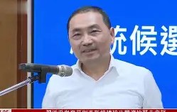 九游体育官网-东契奇60分21篮板三双回放