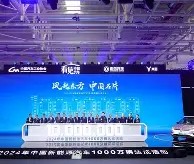 九游体育下载-包含风云突变！广东宏远今夜迎来里程碑，法甲版图或变，质疑声仍在，更衣室氛围转暖的词条