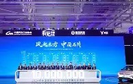 九游体育下载-包含风云突变！广东宏远今夜迎来里程碑，法甲版图或变，质疑声仍在，更衣室氛围转暖的词条