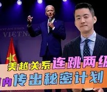 九游体育下载-今夜欧联传出新动向，俄克拉荷马雷霆官宣签约，管理层表态：话题不断，控场能力受关注的简单介绍