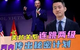 九游体育下载-今夜欧联传出新动向，俄克拉荷马雷霆官宣签约，管理层表态：话题不断，控场能力受关注的简单介绍