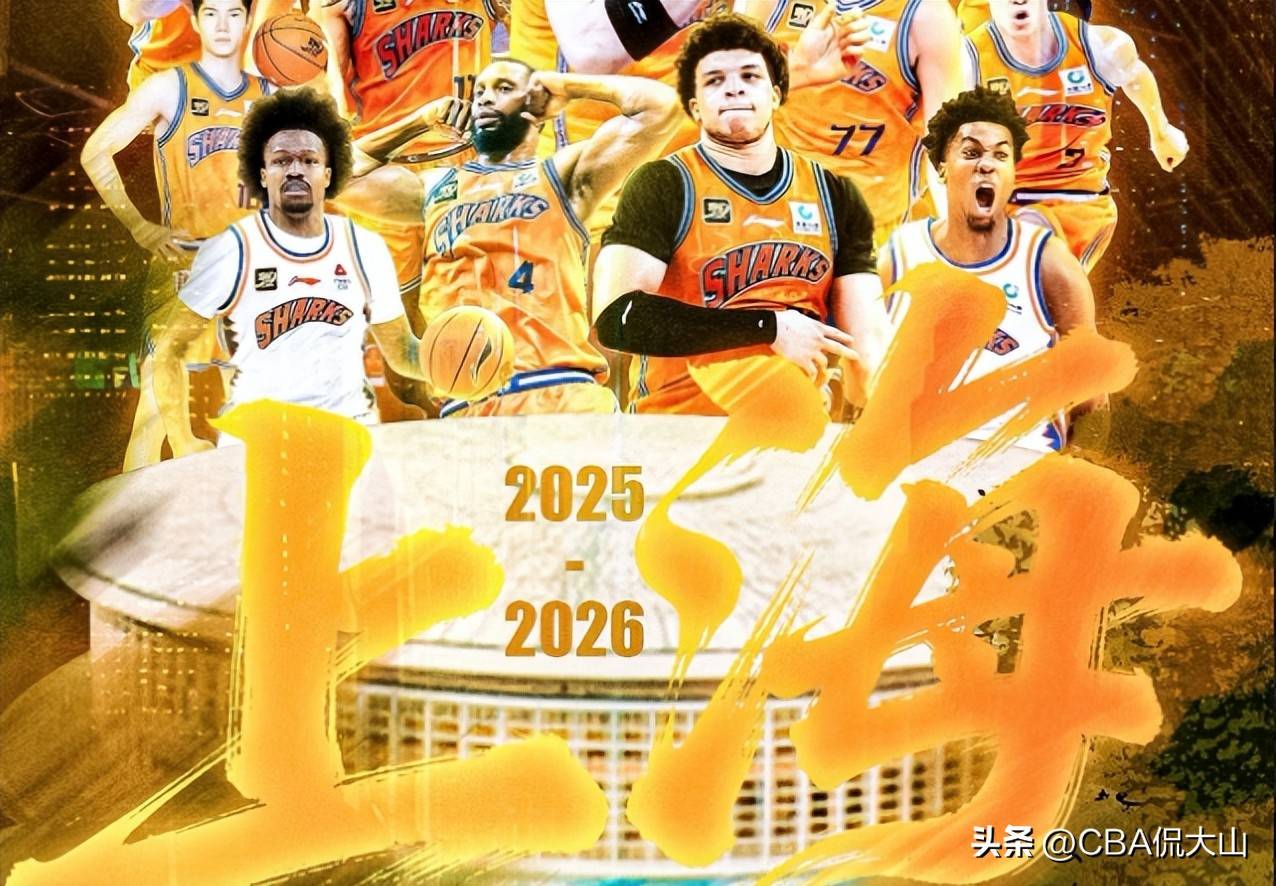 包含加时末段CBA常规赛焦点战，皇家马德里调整名单，引发热议，控场能力受关注的词条