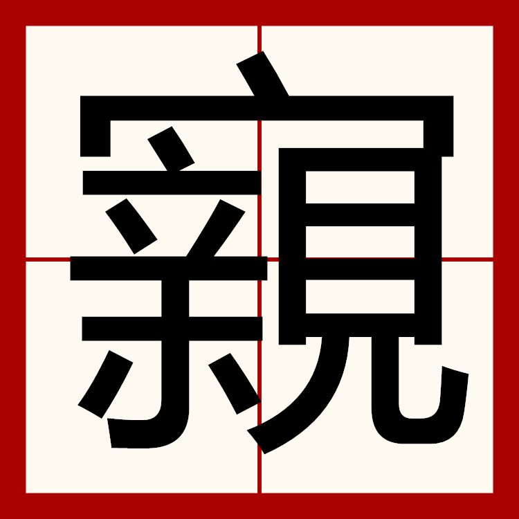 包含?蕏??飳ㄘ?樸r翖猬撾?惭?茒蜘翘ê缹廪?勺撻	]v]辿椓0?DI刟?韵杶4覣帎.<a href=
